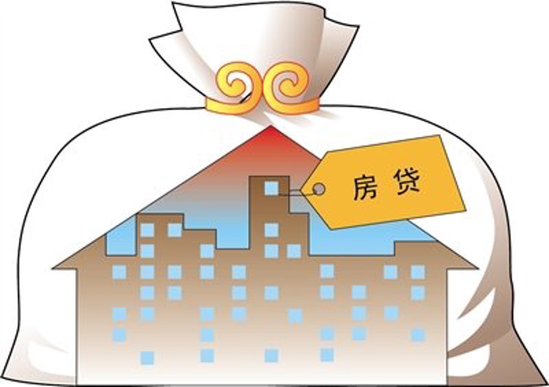 个人贷款:如何选择最适合自己的贷款产品?